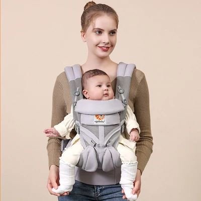 Porte Bébé - BreathBabyBag™ - Gris - Vie Bébé